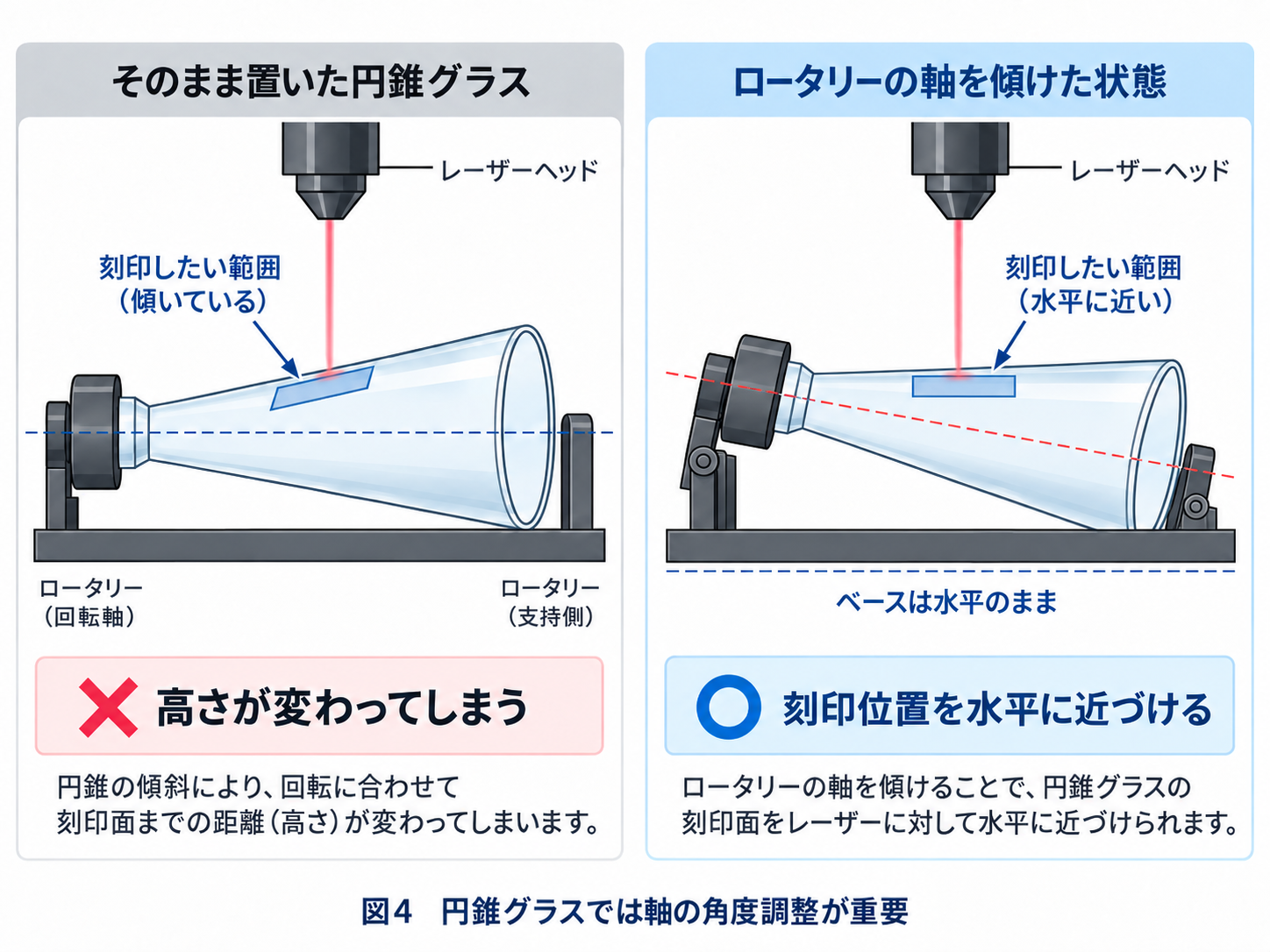 4be5d40f-57c7-4ff3-9da4-2e73ecf26042.png