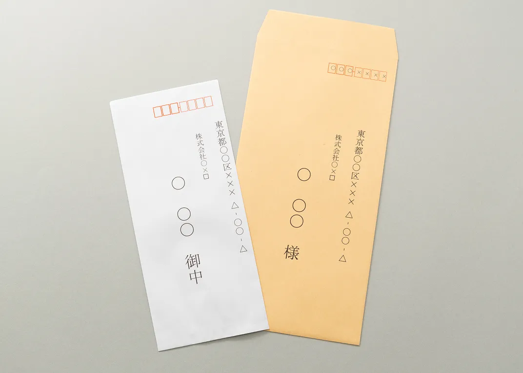 名刺印刷代行サービス 料金