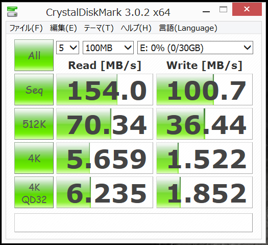 CFM1000x usb3.jpg
