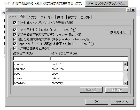 NAVI_Excel_015.png