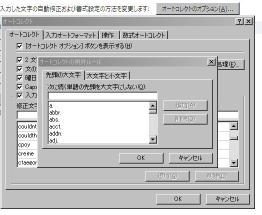 NAVI_Excel_016.png