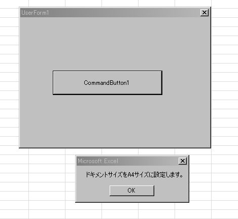 NAVI_IND_02_03.png