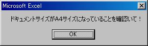 NAVI_IND_02_04.png