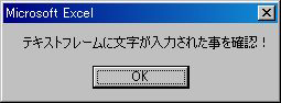 NAVI_IND_02_09.png