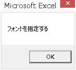 NAVI_VBA_04_010.JPG