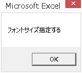 NAVI_VBA_04_011.JPG