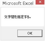 NAVI_VBA_04_013.JPG