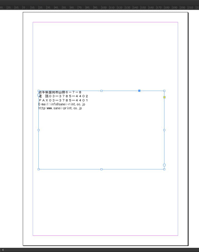 NAVI_VBA_04_31.png