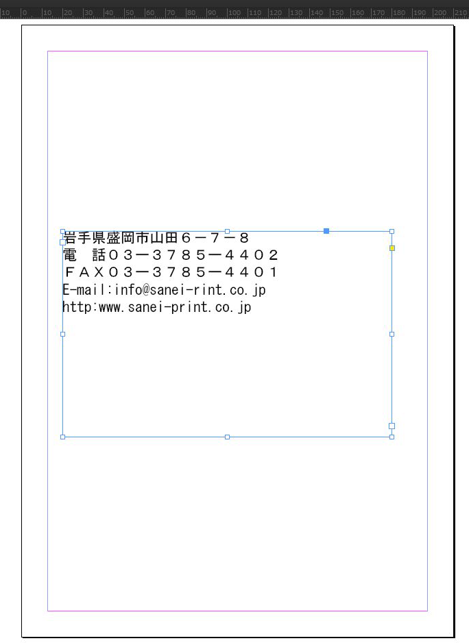 NAVI_VBA_04_32.png