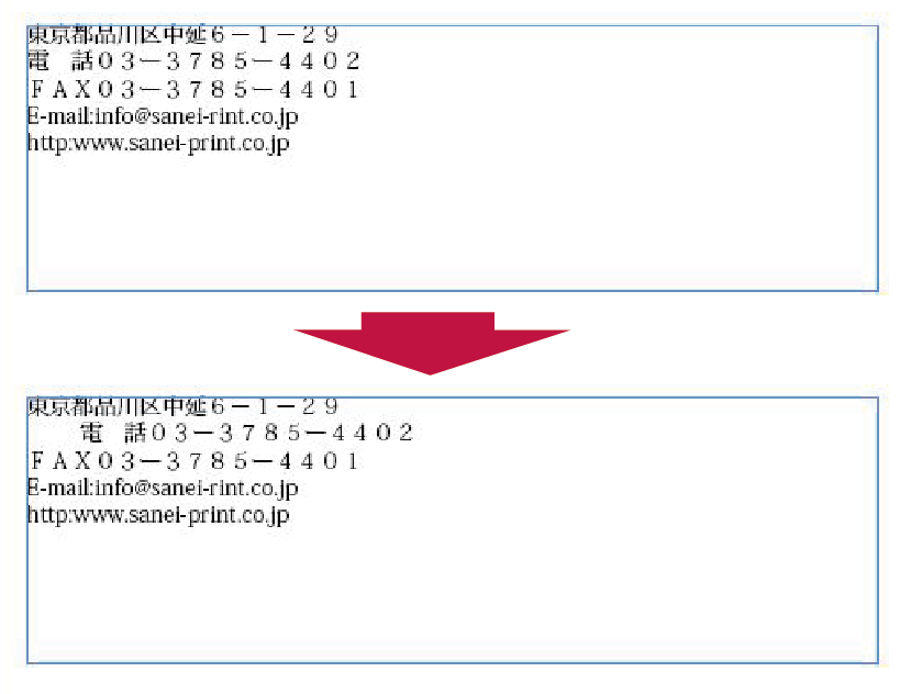 NAVI_VBA_06_003-1.png