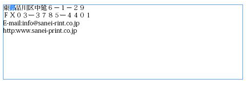 NAVI_VBA_06_015-1.png