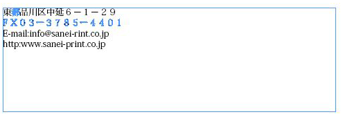 NAVI_VBA_06_016-1.png