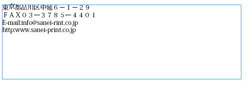 NAVI_VBA_06_021-1.png