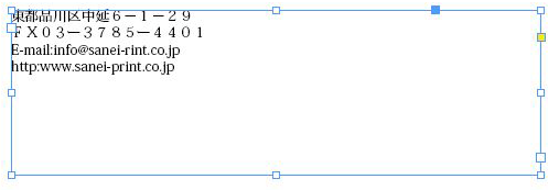 NAVI_VBA_06_023-1.png