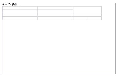 NAVI_VBA_13_011.JPG