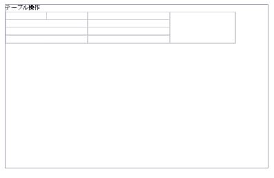 NAVI_VBA_13_013.JPG