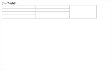 NAVI_VBA_13_014.JPG