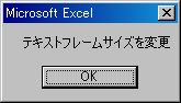 NAVI_VBA_3_03007.JPG