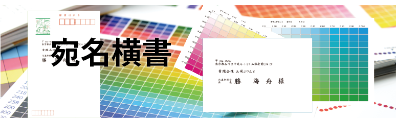封筒にカードを入れる向き Blog 封筒にカードを入れる向き Blog