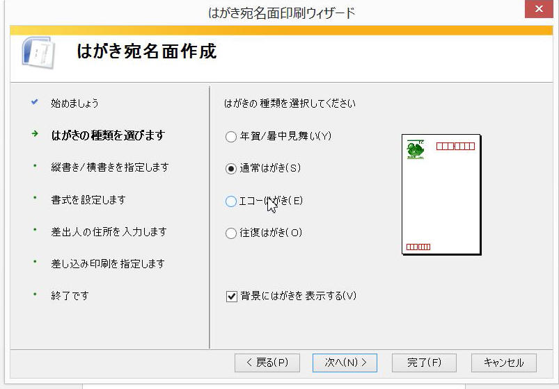 atenaW000011.JPG