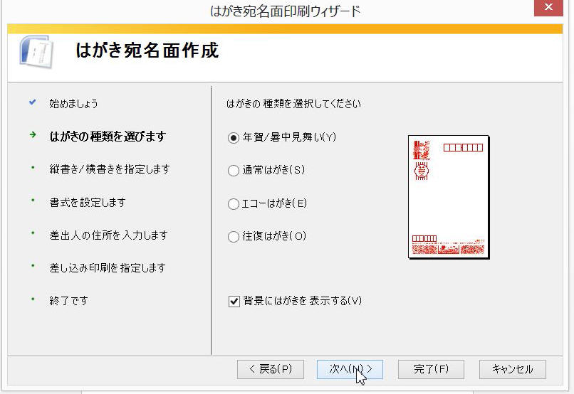 atenaWS000012.JPG