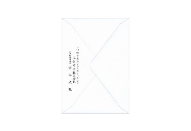 喪中はがきイメージ
