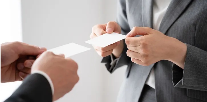 名刺印刷代行サービス