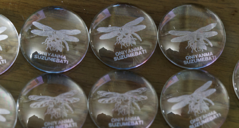 UVレーザによる、ガラスへの刻印サンプル無料配布